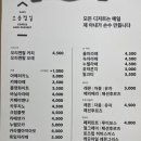 소응접실 이미지