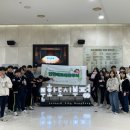 에듀에코 이미지