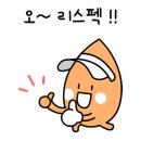 제스트 골프 아카데미 이미지