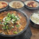 우황사골칼국수 | [실패]우황 사골칼국수 육개장 곰탕