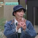 썸마트