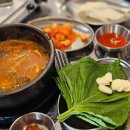 용인 상현동 철판볶음 전문전 또깡이 곱창