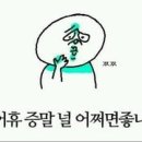 P0070 이미지