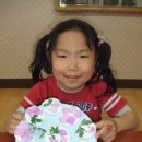 질울고래실마을 이미지