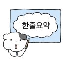 치파오24 이미지
