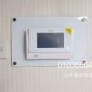 우정공사 이미지