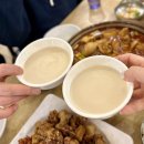 찜닭까지 맛있는 대구 동대구역 맛집 평화시장 더큰본부 똥집