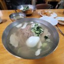 황금숙녀복 | 내돈내산 부원면옥 블루리본선정 백년가게 평양냉면 남대문시장