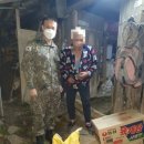 선한상사 이미지