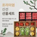 까치몰 이미지