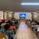 삼한노인대학 이미지