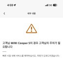 도이치미사서비스센터 네이버블로그