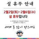 덴트달인 이미지