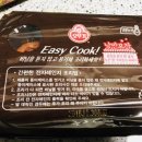 오뚜기 포차 이미지