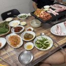 나눔화로숯불구이 네이버블로그