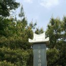 덕소5리 네이버블로그
