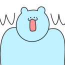 다이카마(월성) 이미지