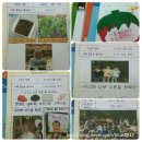 은성숲어린이집 이미지