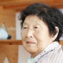 산이면소재지 삼거리   산이마을 삼거리 | 우리마을 탐방[109] 이산면 원리 ‘돗밤실’