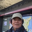 DMZ 평화의 길 5코스 이미지