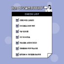 공도골프아카데미 이미지