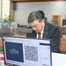 예산모바일 이미지