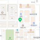 드림디포분당 이미지