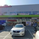 치킨플러스 파주문산점 이미지