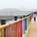 바다가 정원 이미지