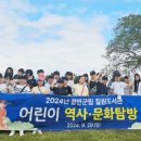 함안군립 칠원도서관 이미지