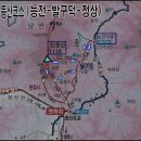 능전주차장 이미지