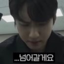 수라 이미지
