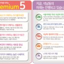 가좌시장(개방) 이미지