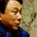 혜명단청박물관 이미지