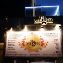 더머거(THE MUGER) 이미지