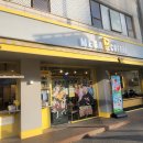 석촌역 3번출구(뒤) 이미지