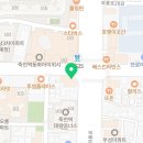 씨채널안경 달서점 이미지