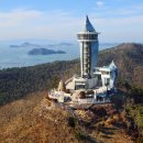 땅끝관광지 이미지