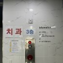 진영 왁싱, 속눈썹펌 후기 / 에스클라스뷰티