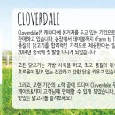 엄마의 마음 이미지