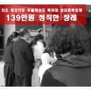 효원납골공원 | 동작경희병원장례식장 효원납골공원 장례절차 고민없이