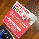 [김해/주촌] 김해곱창 대존맛집 발견 &#34;곱창이야기&#34;
