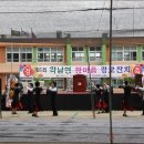 청도군-8 이미지