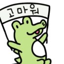 토미그림공방 이미지