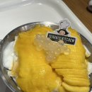 세종대평시장 이미지