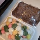 신기시장(관리실) | 인천 백일떡 신기시장 서울떡집 내돈내산 후기
