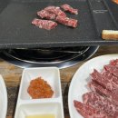 연심식육식당 이미지