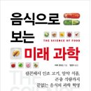 문화 | 원주, 해남, 청도, 고성 등 ‘생태테마관광 사업’ 새롭게 선정 | 문화체육관광부 이미지