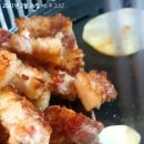 왓삼본점 이미지