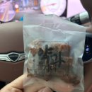 약과시대 | 청라 수제약과 맛집 ‘약과시대’ 다녀온 후기
